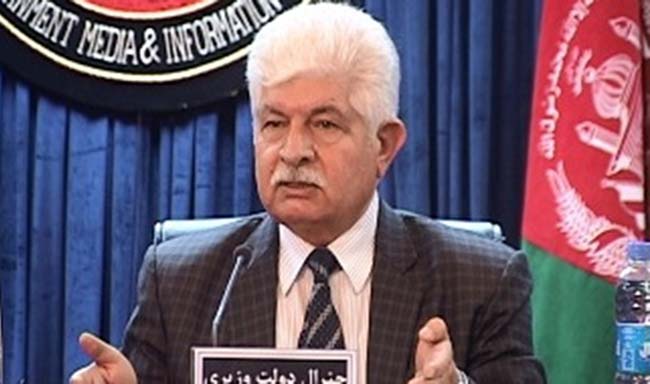 وزارت دفاع افغانستان گزارش اخیر «سیگار» را رد کرد